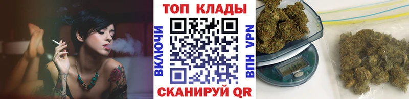 Где найти наркотики Можга KRAKEN ссылка  МЕФ  Амфетамин  Каннабис  ГАШ  СОЛЬ  КОКАИН 