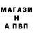 Амфетамин Premium Lam Buga