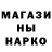 ГЕРОИН белый Mir RF