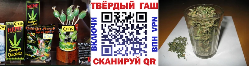 Печенье с ТГК марихуана цены МЕГА онион Можга