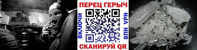 ГЕРОИН VHQ  ссылка на мегу как войти  Можга  как найти закладки 