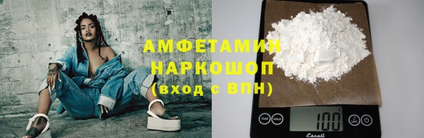 гашишное масло Балахна