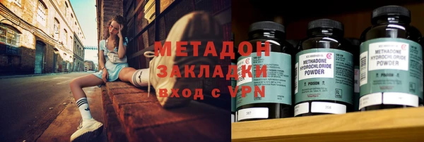 прущий лед Балабаново