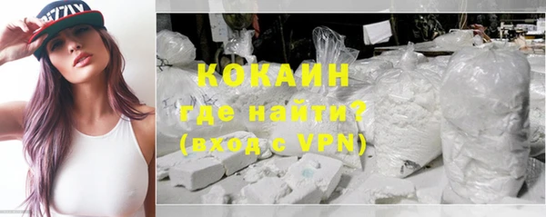 спиды Баксан