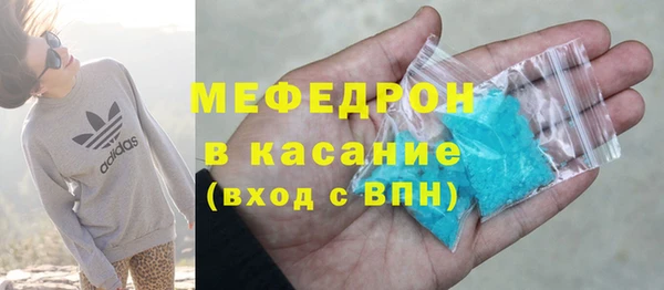 прущий лед Балабаново