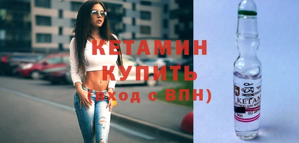 прущий лед Балабаново