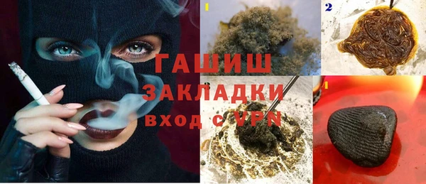 а пвп мука Аркадак