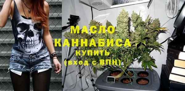 бошки Арсеньев