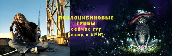 спиды Баксан