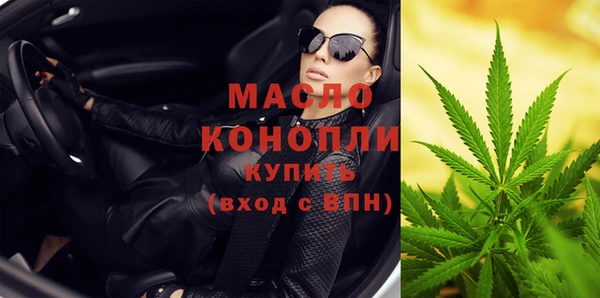 а пвп мука Аркадак