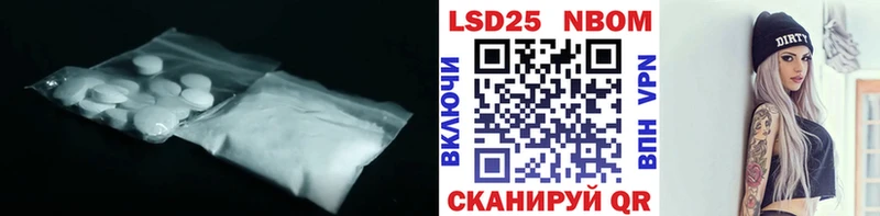 цены   Можга  LSD-25 экстази ecstasy 