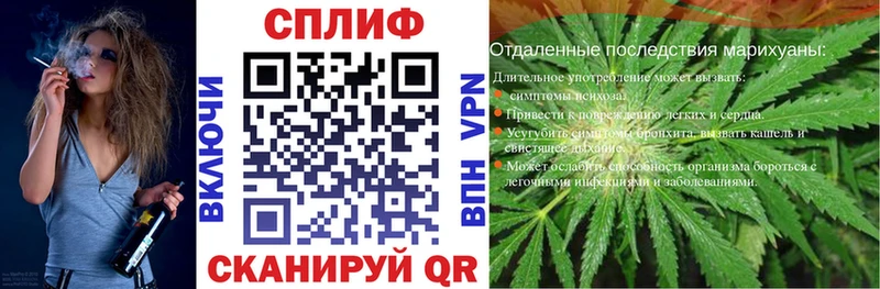 где найти наркотики Можга Каннабис LSD WEED
